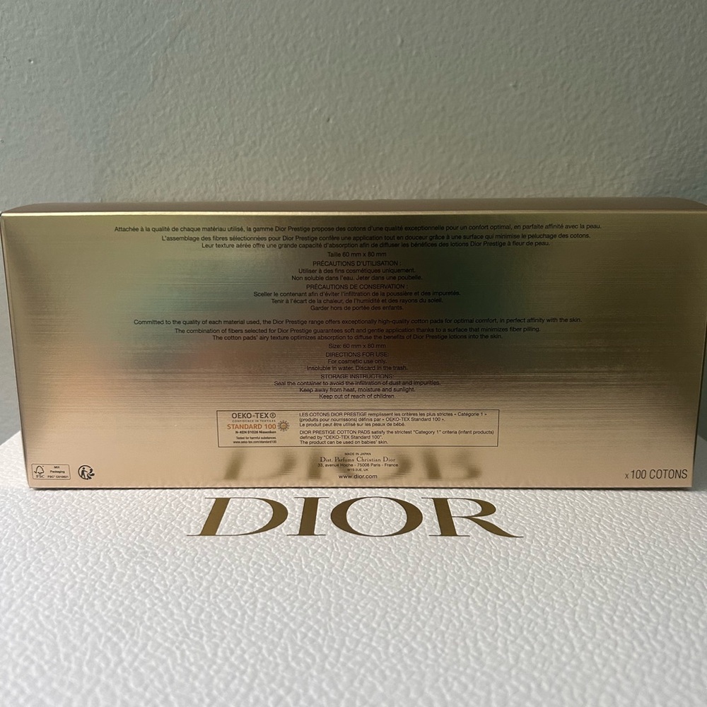 Dior Prestige Cotton Set in Gold - Picture 3 of 4